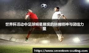 官方：德罗西出任热那亚新任主教练；双方签约至2026年6月