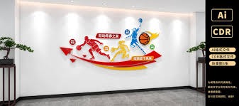 抵达