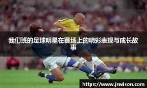 不是单纯进