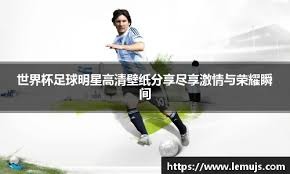 曼联中场门户大开，利兹联趁机发动攻势，但皮罗埃的弧线球射门稍稍高出横梁。 比赛所剩时间无几…… 89分钟｜⚪️ 1-1 🔴 ｜ #MUFC 来源：Stretford Paddock