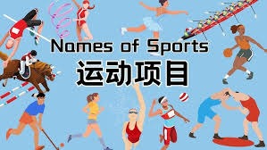 的價值不