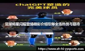 放大让每