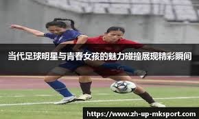 量对