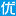 勒沃库森主场迎战斯图加特 欧冠资格区卡位战一触即发