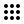 林安可火力全开成焦点
