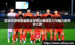 伤停补时第4分钟，恩佐·费尔南德斯为切尔西扳平比分。 🩵 1-1 🔵 来源：曼城官方推特