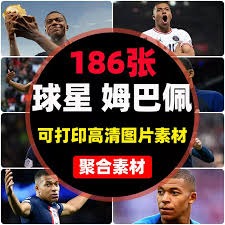 季东