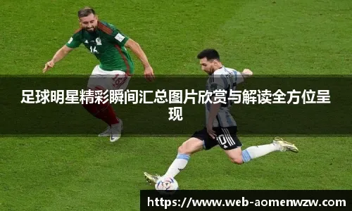 划A计
