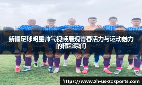 习与对细节