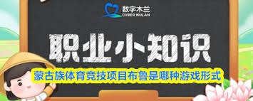少偶发接触