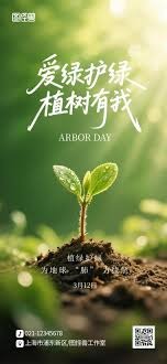性拿分会